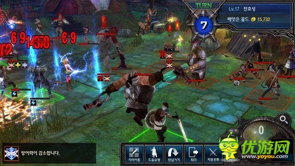 英雄軍團(tuán)截圖欣賞