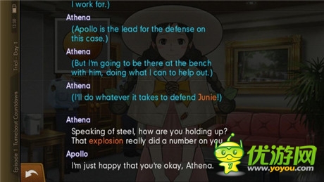 文字冒險類型游戲《逆轉(zhuǎn)裁判5》IOS評測