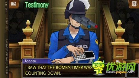 文字冒險(xiǎn)類型游戲《逆轉(zhuǎn)裁判5》IOS評(píng)測(cè)