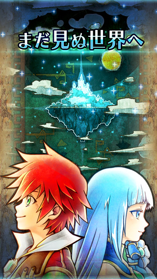 白貓計劃截圖欣賞