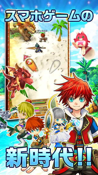 白貓計劃截圖欣賞