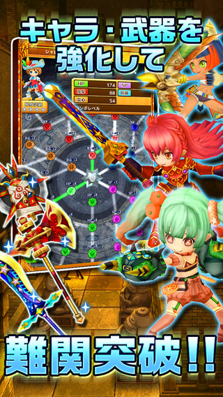 白貓計劃截圖欣賞