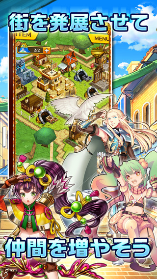 白貓計劃截圖欣賞