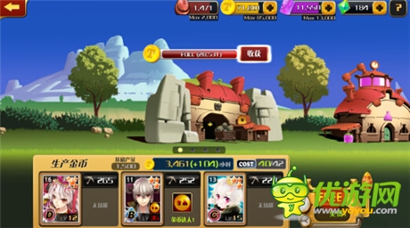 點出來的快感 節(jié)奏手游《妖精狩獵》激爽評測