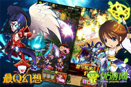 超Q萌人氣卡牌《最Q幻想》今日開啟付費(fèi)內(nèi)測