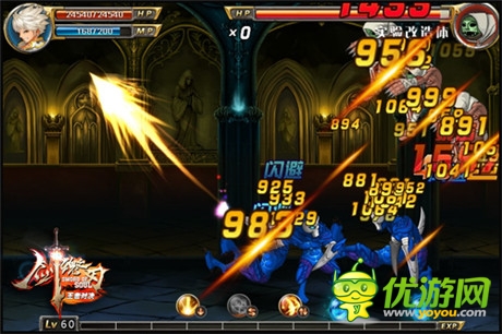 特權(quán)與福利!《劍魂之刃》新版本將震撼來(lái)襲