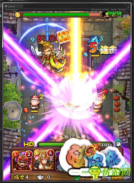 彈珠對(duì)對(duì)碰!全新休閑手游《碰你妹》今日封測(cè)