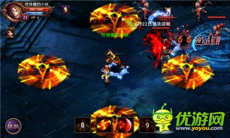 《全民戰(zhàn)神》今日嘗鮮公測 服務(wù)器被擠爆