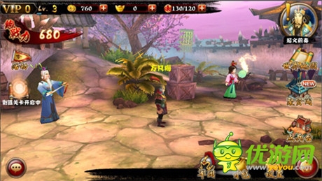 褪去無腦戰(zhàn)《最強主公》玩家新鮮體驗