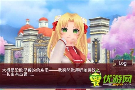 懷念那時(shí)的校園生活《落櫻散華抄》評測