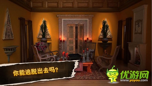 密室逃脫5截圖欣賞
