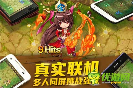 異軍突起《天天撞神將》詮釋卡牌游戲新玩法