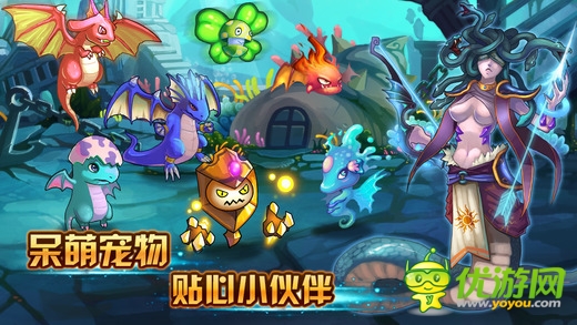 格斗小子截圖欣賞