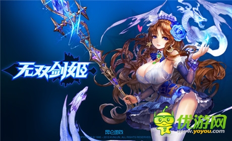 乳搖來襲《無雙劍姬》9.11限號(hào)開測(cè)