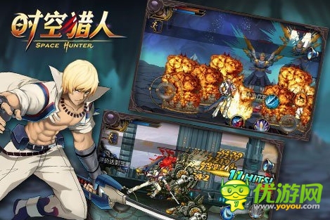 時(shí)空獵人鏡像世界關(guān)卡詳解