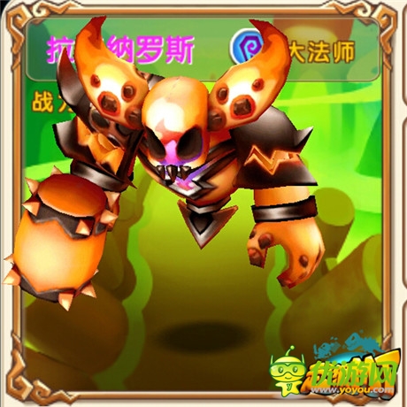 強(qiáng)力英雄新征入伍《超級(jí)MT》新版魔獸紫卡首度亮相