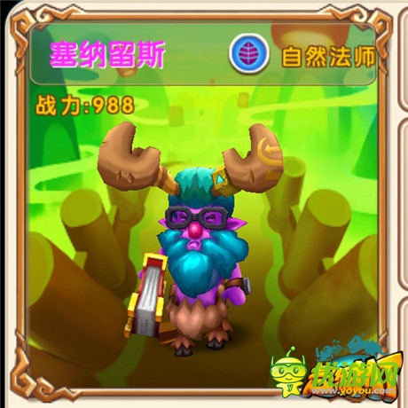 強(qiáng)力英雄新征入伍《超級(jí)MT》新版魔獸紫卡首度亮相