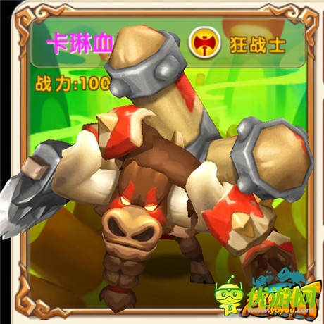 強(qiáng)力英雄新征入伍《超級(jí)MT》新版魔獸紫卡首度亮相