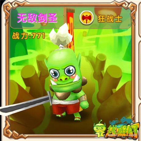 強(qiáng)力英雄新征入伍《超級(jí)MT》新版魔獸紫卡首度亮相