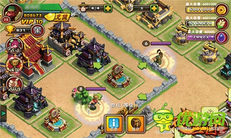 防患于未然《不只三國》祭壇召喚武將首爆