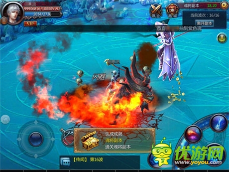 天路之旅《不敗戰(zhàn)神》手游見證你的熱血與傳奇