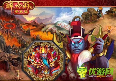 開創(chuàng)MMORPG王朝《醉西游》幫派系統(tǒng)來襲