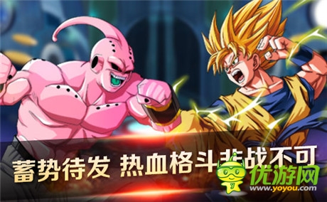 非戰(zhàn)不可《龍珠超神傳》國內(nèi)越獄平臺蓄勢待發(fā)