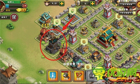 人多力量大《不只三國(guó)》聯(lián)盟玩法