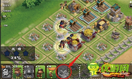 人多力量大《不只三國(guó)》聯(lián)盟玩法