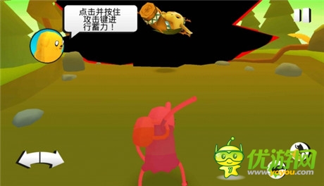 智慧型手機動作游戲《探險活寶：混亂時間》評測