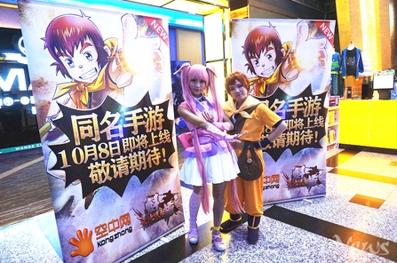 國產(chǎn)動(dòng)漫良心之作《魁拔3戰(zhàn)神崛起》同名手游即將推出