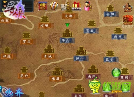 王者爭雄《尋俠OL》開啟王幫爭奪戰(zhàn)