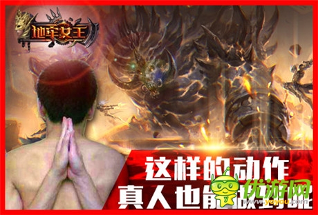 3D航拍《地牢女王》超現(xiàn)實動作品鑒