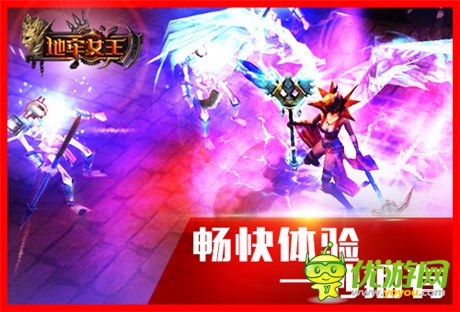 3D航拍《地牢女王》超現(xiàn)實動作品鑒