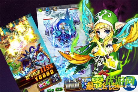 史上最萌卡牌手游《最Q幻想》不刪檔測試千人在線