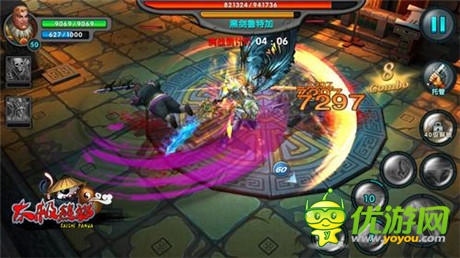 怎樣做好動(dòng)作RPG 《太極熊貓》走端游之路