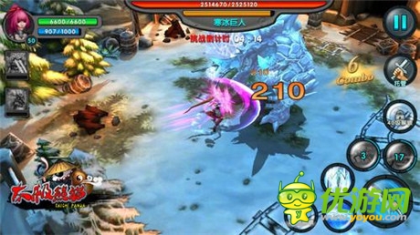 怎樣做好動(dòng)作RPG 《太極熊貓》走端游之路