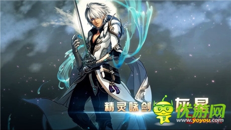 戰(zhàn)士大師卡降臨《血族》限時召喚活動開啟