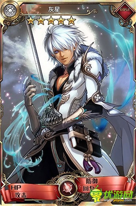 戰(zhàn)士大師卡降臨《血族》限時召喚活動開啟