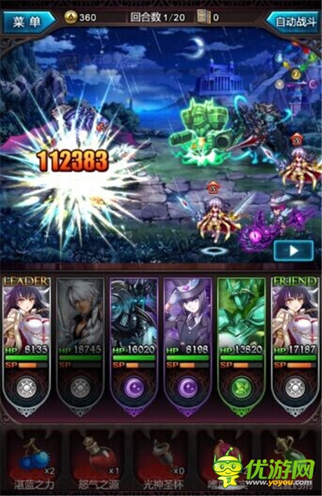 戰(zhàn)士大師卡降臨《血族》限時召喚活動開啟