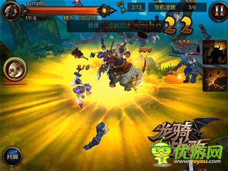 開創(chuàng)ARPG新紀元《龍騎戰(zhàn)歌》坐騎系統(tǒng)曝光