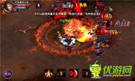 玩家鬧哪樣？《全民戰(zhàn)神》玩家質(zhì)疑還是贊許