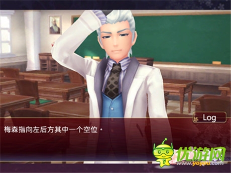 帥老師出場《落櫻散華抄》教師節(jié)水晶大放送