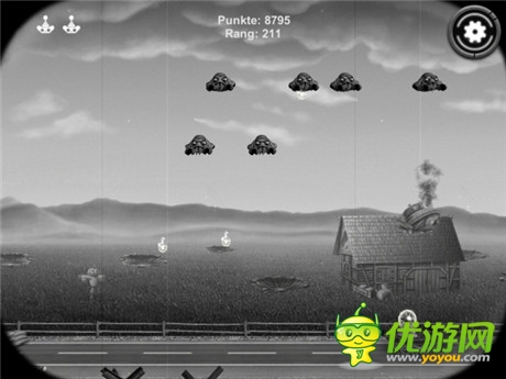 街機(jī)游戲《Invaders From Outer Space》為和平而戰(zhàn)