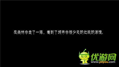 我和夢魘之間的故事《邪惡夢魘》評測