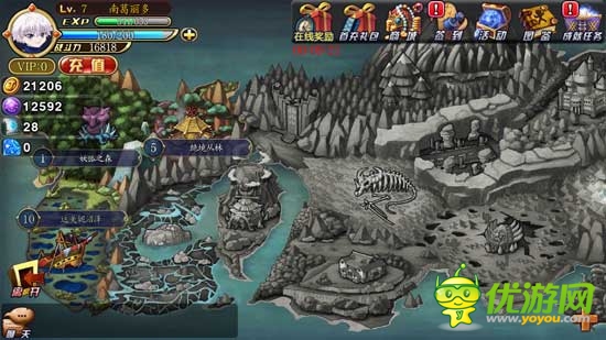 不一樣的大富翁，《全職獵人X》評(píng)測(cè)