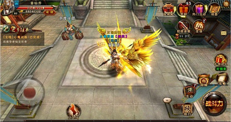 《三國戰(zhàn)神》9.18公測四大亮點(diǎn) 小米4今日開送