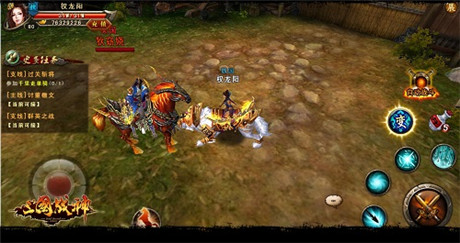 《三國戰(zhàn)神》9.18公測四大亮點(diǎn) 小米4今日開送