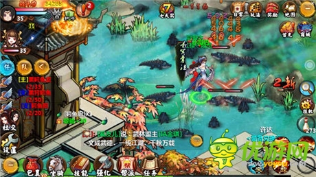 RPG手機(jī)游戲《小師妹》將開(kāi)啟開(kāi)放測(cè)試