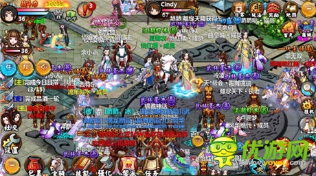 RPG手機(jī)游戲《小師妹》將開(kāi)啟開(kāi)放測(cè)試